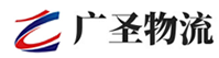 泉州到临沭县物流公司